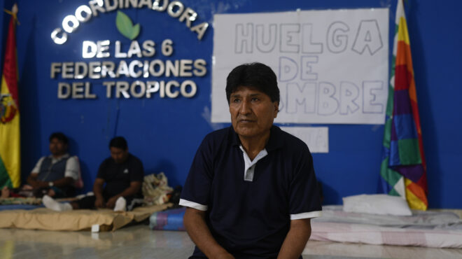 βολιβία-ενταλμα-σύλληψης-κατά-του-πρώ-563423533