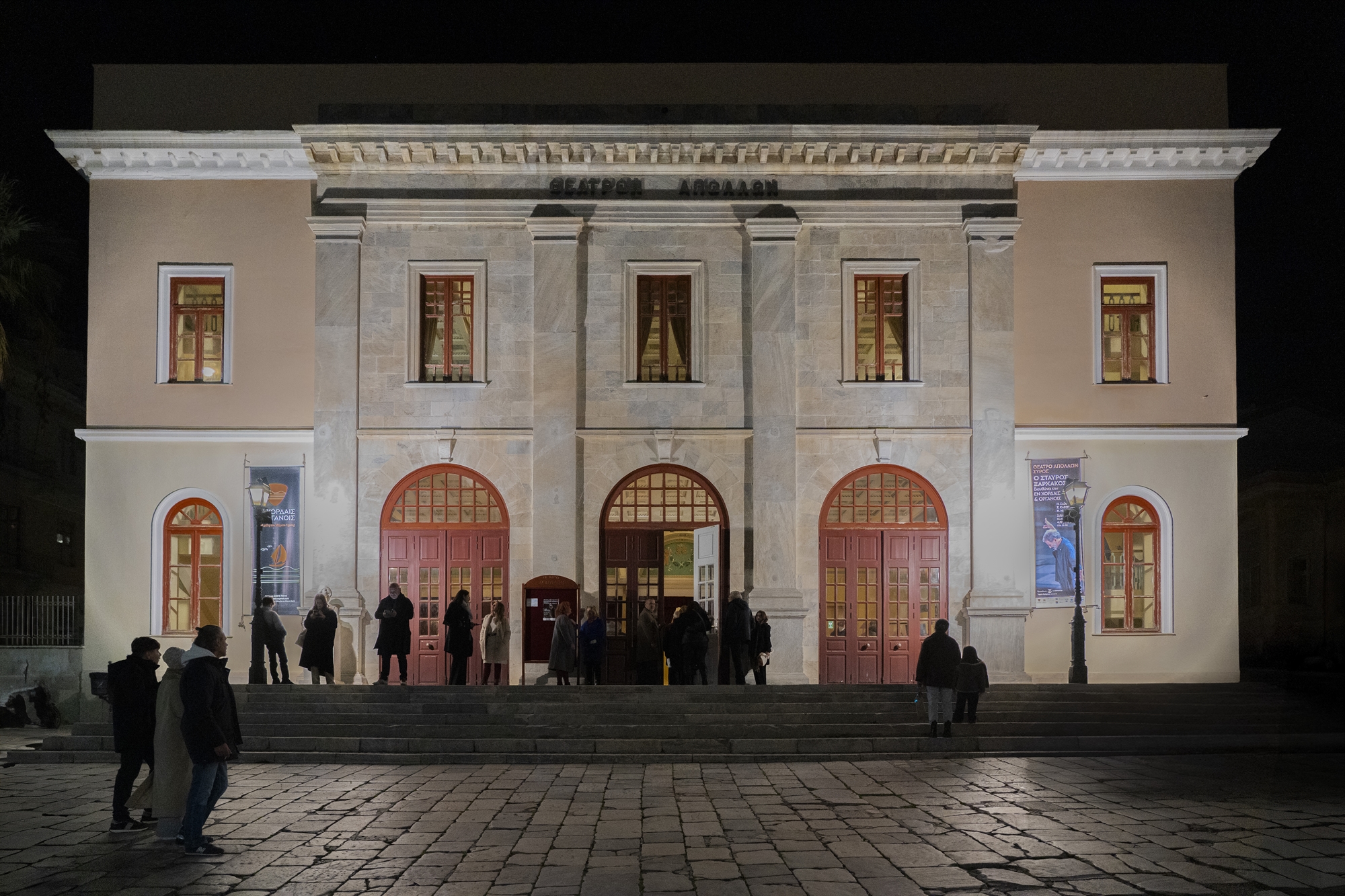 Η μουσική κληρονομιά της Σύρου αναβίωσε σε δύο νεανικές συναυλίες υπό τον μαέστρο Σταύρο Ξαρχάκο-1