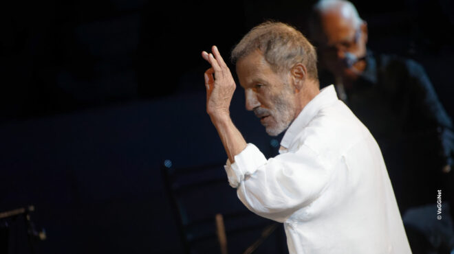 πού-βγαίνουμε-σήμερα-παρασκευή-προτά-563400094