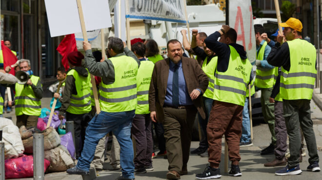 o-αστυνόμος-χαρίτος-α-λα-ιταλικά-563406340