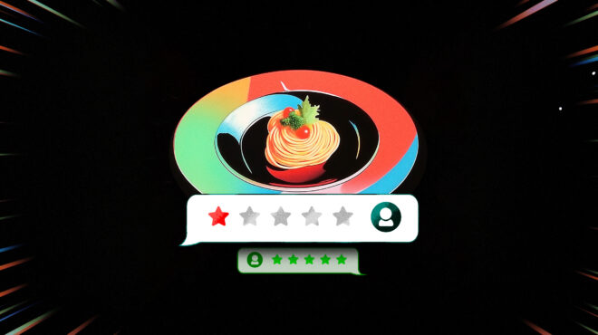 εχω-την-αίσθηση-πως-δεν-έχετε-περάσει-563418352