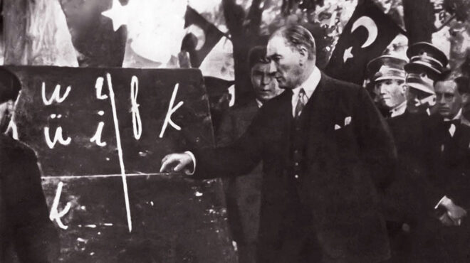 90-χρόνια-πριν-22-1-1934-563429491