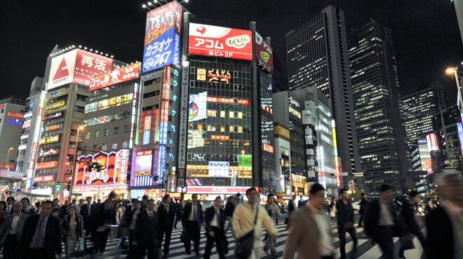 η-ιαπωνία-αυξάνει-τα-επιτόκια-για-να-βγ-563435113