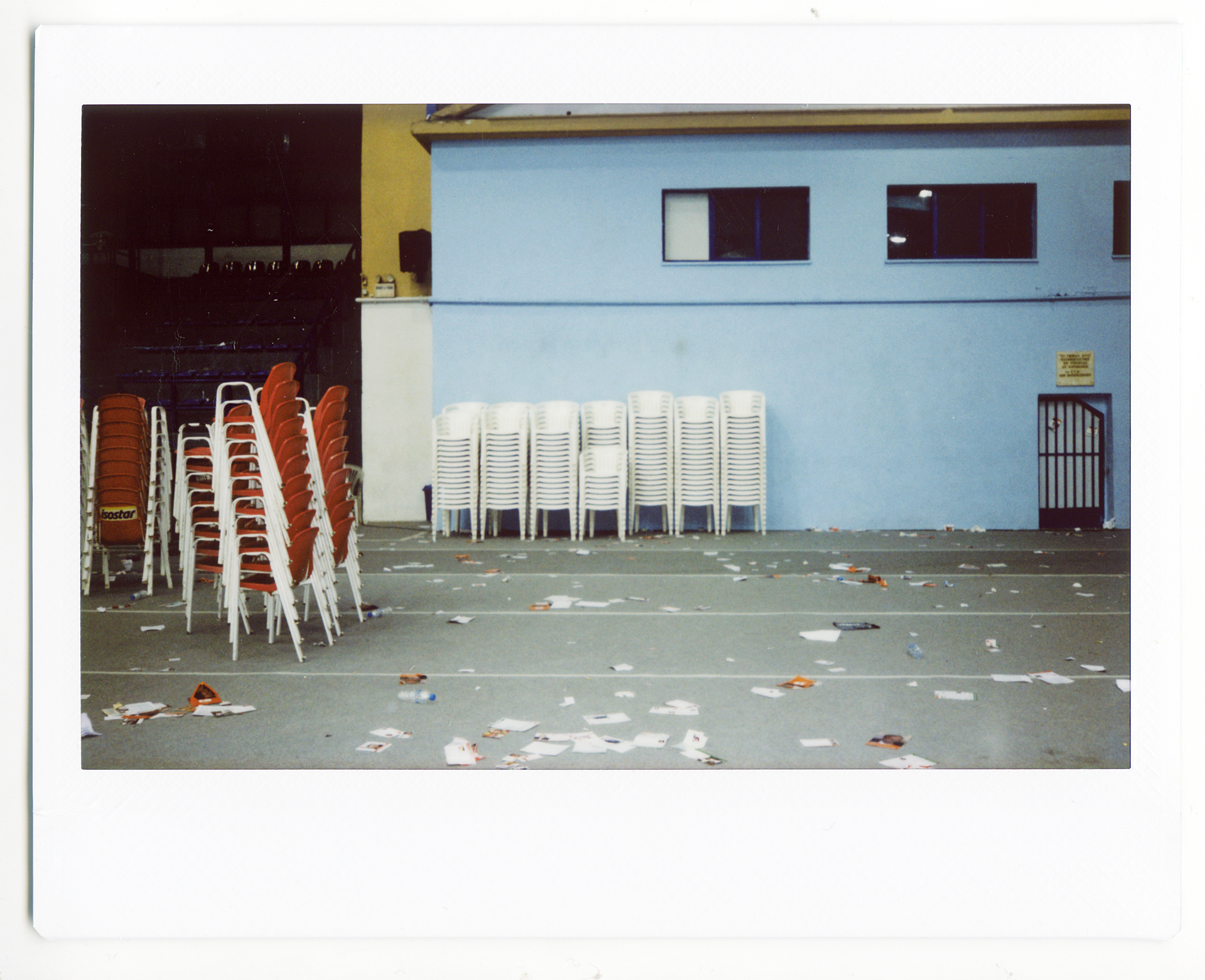 Το φιλμ του 2015-3