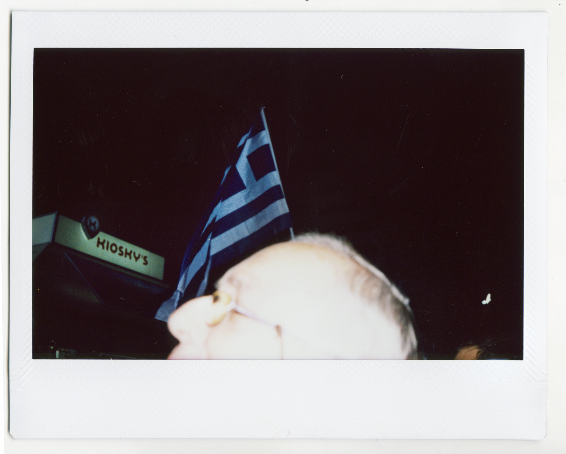 Το φιλμ του 2015-7