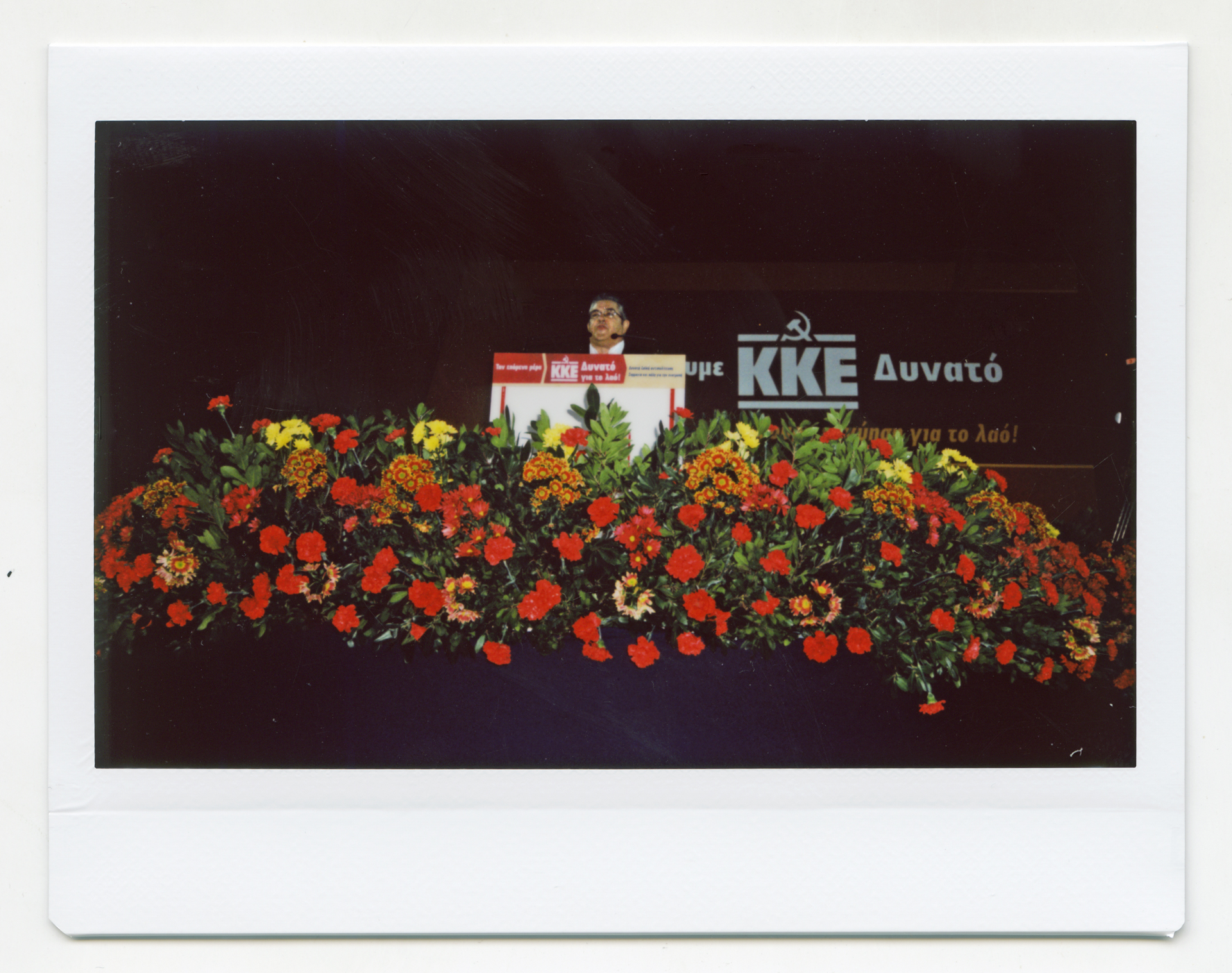 Το φιλμ του 2015-8