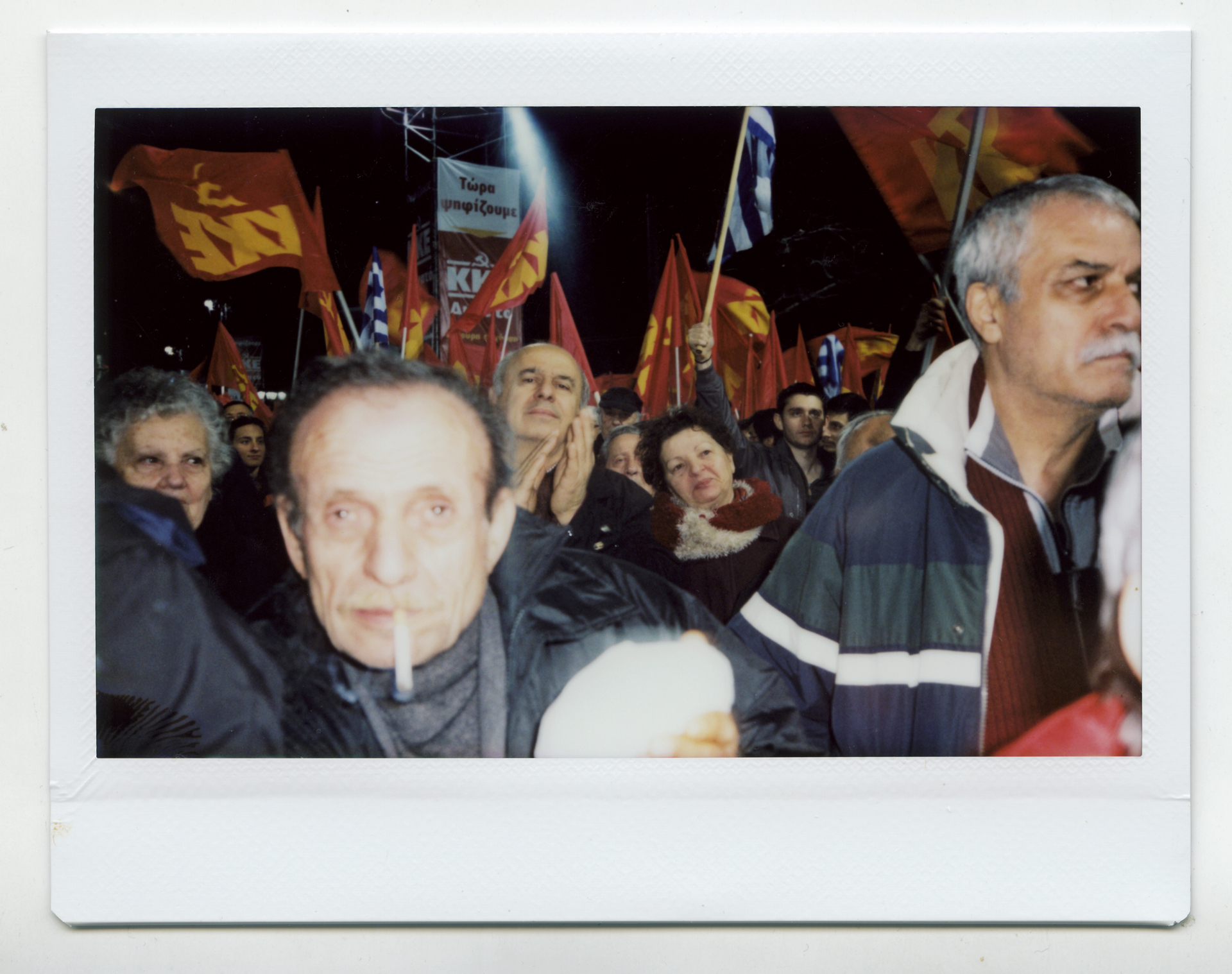 Το φιλμ του 2015-10