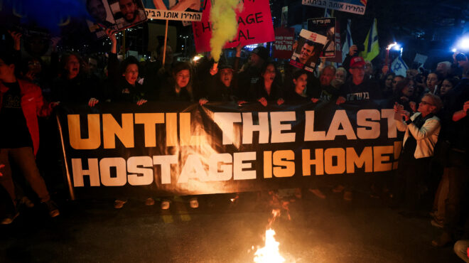 οκτώ-ομήρους-απελευθερώνει-σήμερα-η-χ-563443369