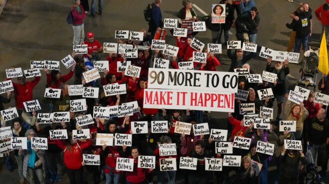 στο-ισραήλ-η-λίστα-με-τους-ομήρους-που-θ-563442079
