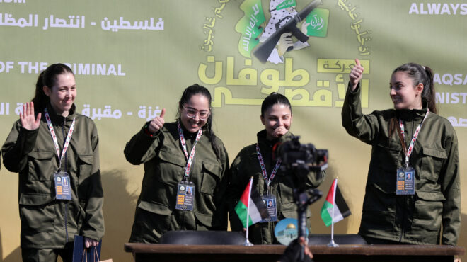 γάζα-απελευθερώθηκαν-τέσσερις-νεαρέ-563436394