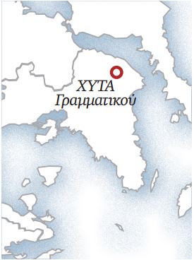 Αυτοψία στον ΧΥΤΑ-φάντασμα των 35 εκατ.-1