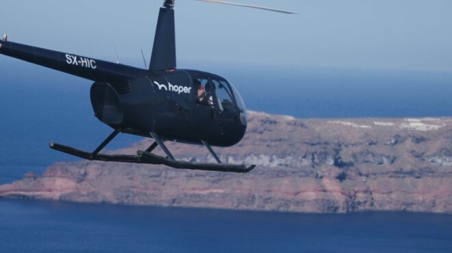 plan-2025-με-έκπτωση-έως-30-σε-πτήσεις-της-hoper-για-9-π-563408395