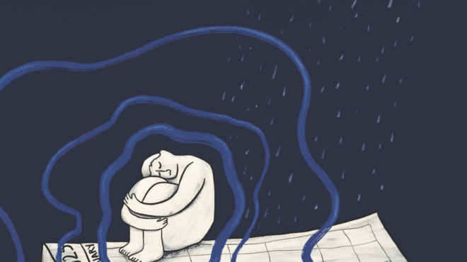 ο-μύθος-της-πιο-καταθλιπτικής-μέρας-σ-563422108