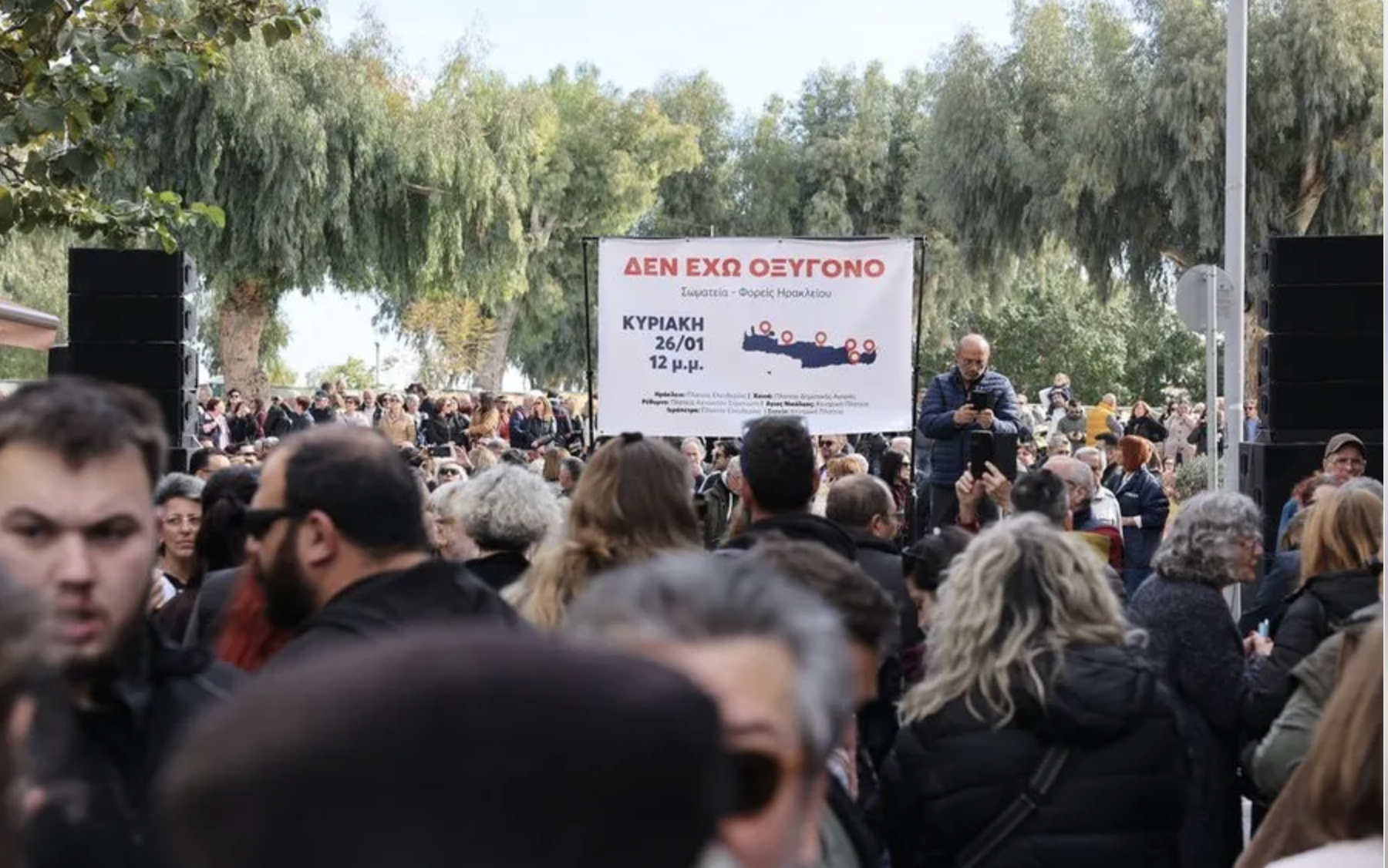 «Θα μπορούσα να ήμουν κι εγώ μέσα στο τρένο, θα μπορούσαμε να είμαστε όλοι»-10