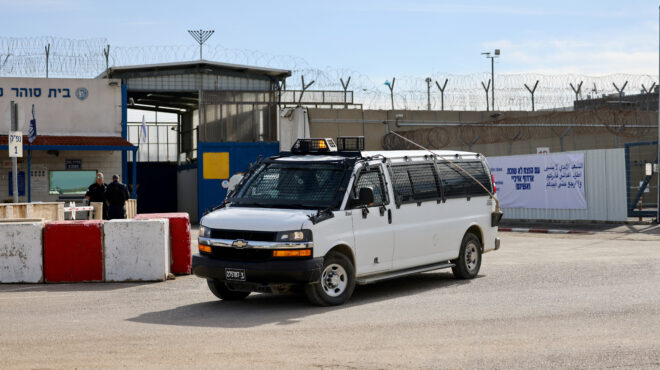 ισραήλ-απελευθερώθηκαν-200-παλαιστίνιο-563436544