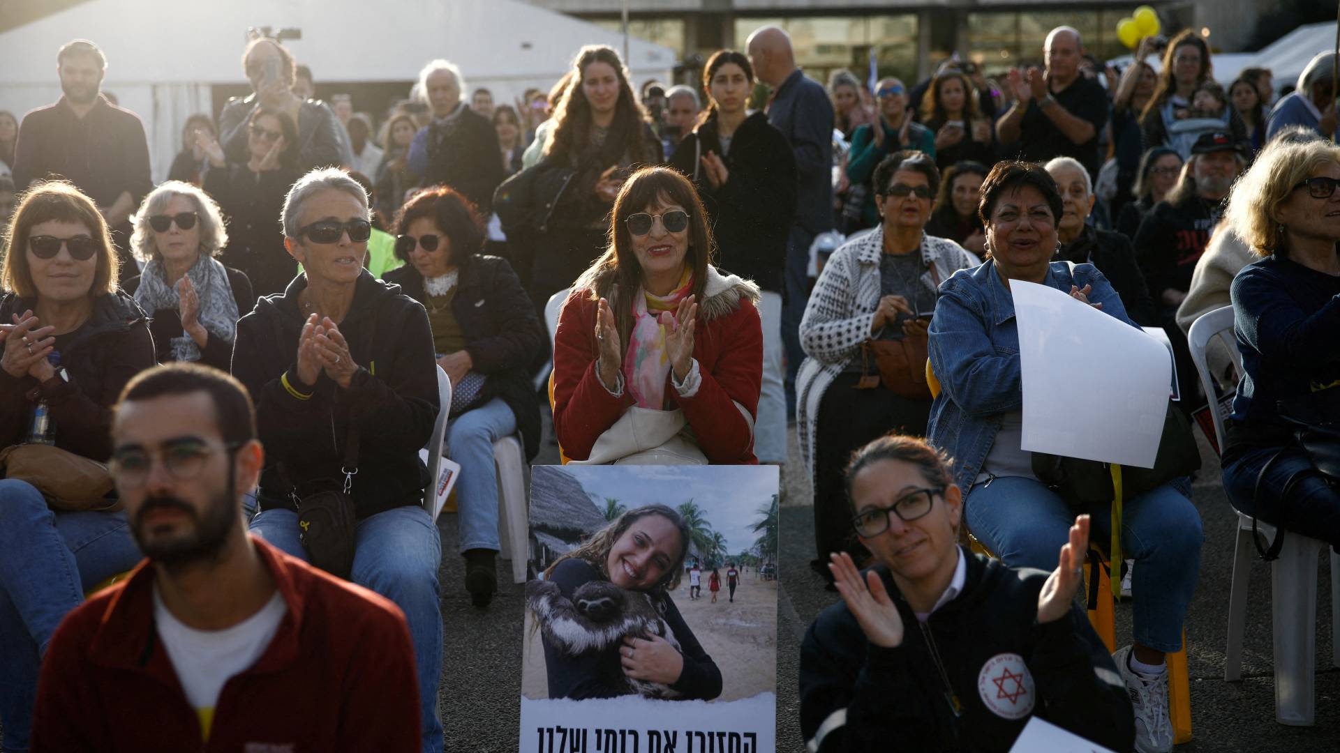 Γάζα: Στο Ισραήλ οι τρεις όμηροι που απελευθέρωσε η Χαμάς-2