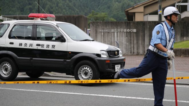 ιαπωνία-ενας-νεκρός-και-δύο-τραυματίε-563430478