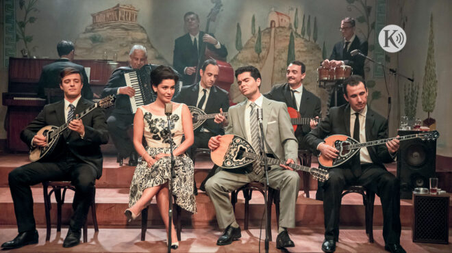 το-υπάρχω-γεφυρώνει-γενιές-563413639