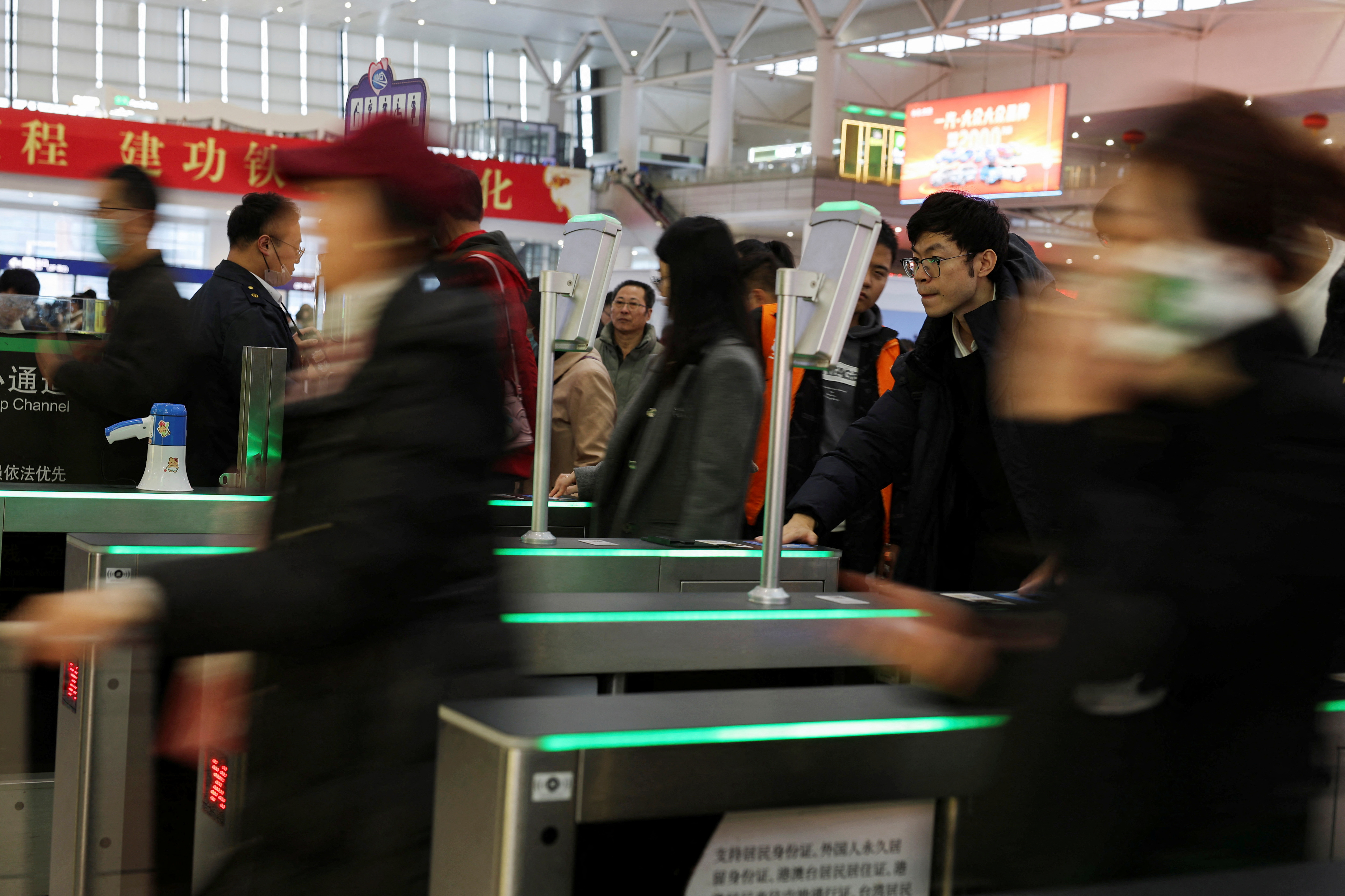 Η Κίνα ετοιμάζεται για τη Σεληνιακή Πρωτοχρονιά, εν μέσω ανησυχιών για την οικονομία-1