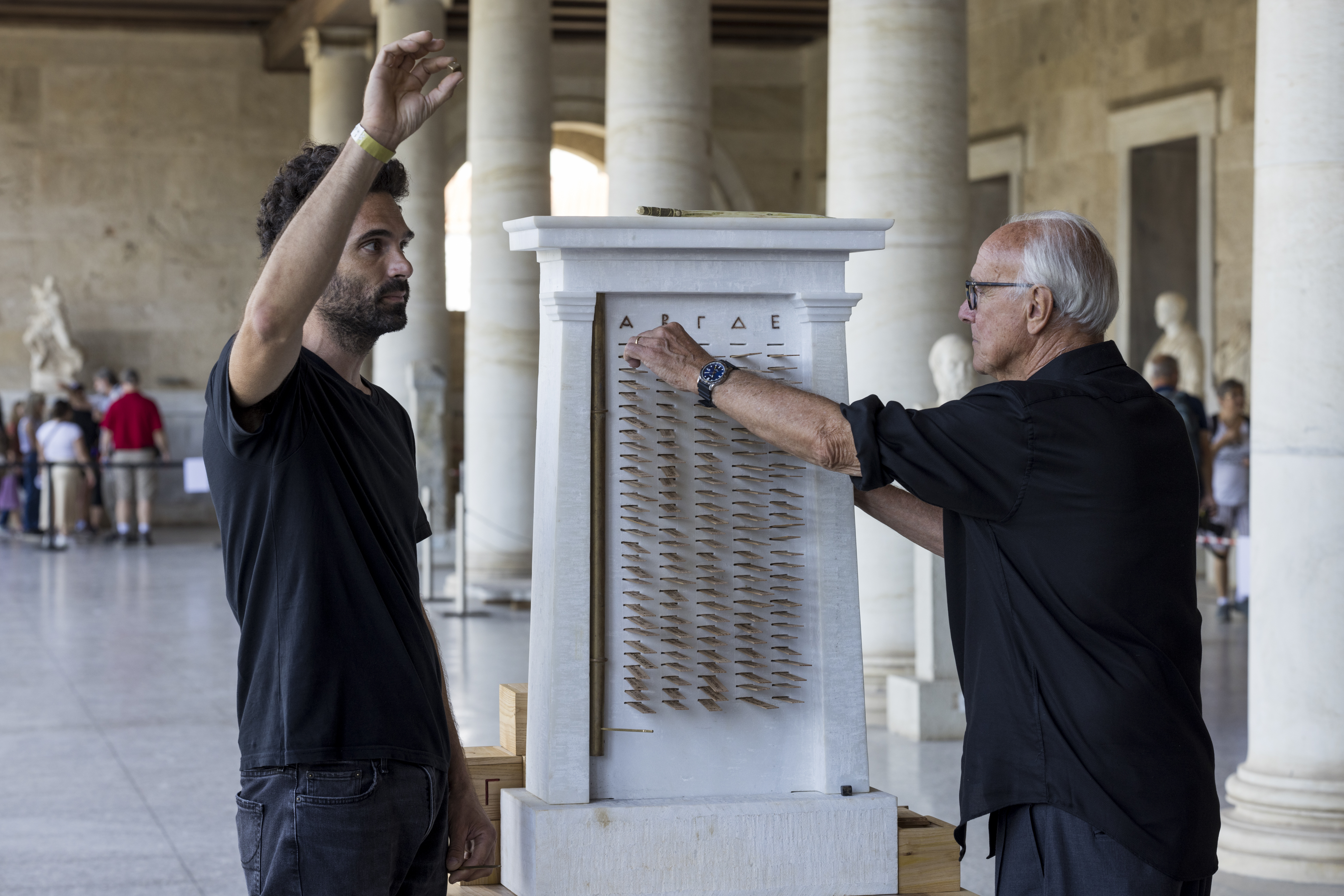 Διαβάστε στην «Καθημερινή της Κυριακής»-4
