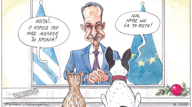 σκίτσο-του-ηλία-μακρή-05-01-25-563403403