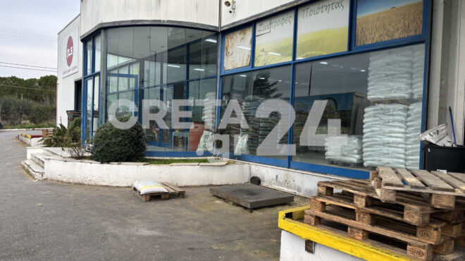 κρήτη-παραδόθηκε-ο-δράστης-της-ένοπλη-563426704