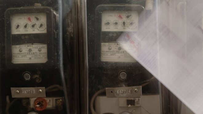 λογαριασμοί-ρεύματος-στο-15-λεπτό-ανά-κ-563404987