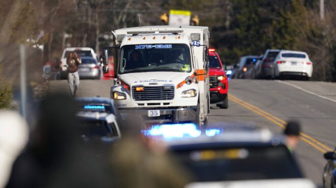 ηπα-δύο-νεκροί-και-δύο-τραυματίες-λόγω-563430550