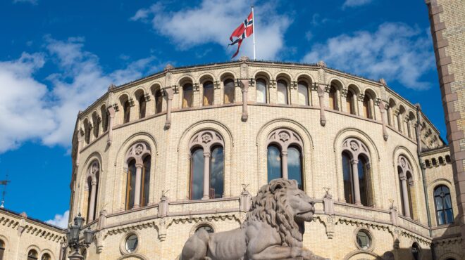 νορβηγία-αναφορές-για-παραίτηση-των-ε-563443780