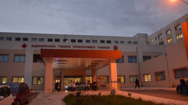 χανιά-στο-νοσοκομείο-14χρονη-λόγω-καταν-563426203
