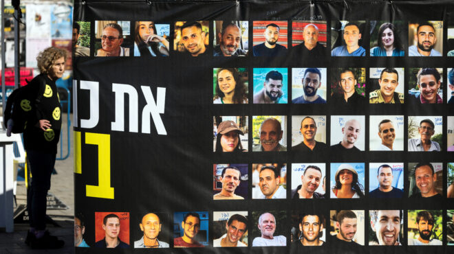 γάζα-τέσσερις-ισραηλινές-θα-αφεθούν-ε-563427883