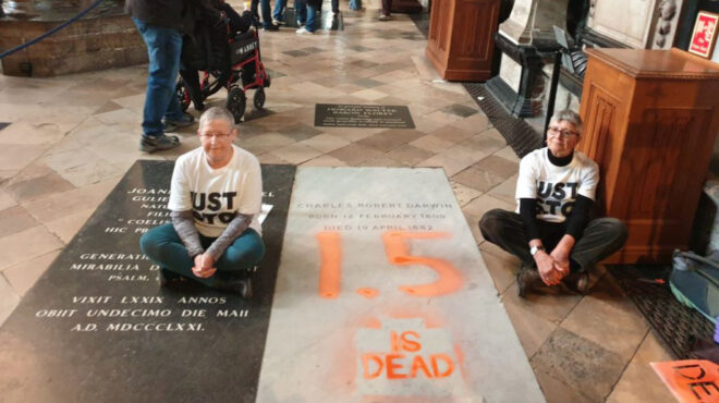 υπερθέρμανση-του-πλανήτη-μπογιά-στον-563414434