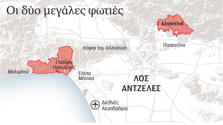 Τι κοινό έχει η Αλταντίνα με τον Βαρνάβα;-1