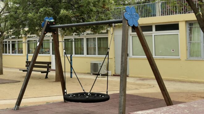 πάτρα-ανδρας-απείλησε-με-πιστόλι-παιδ-563415169