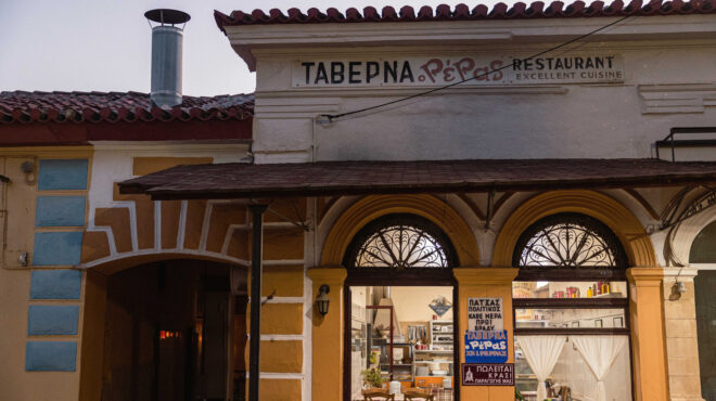 πού-τρώμε-καλά-στην-ανατολική-αττική-9-563445949