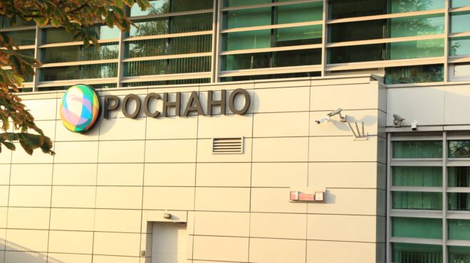 ρωσία-συνελήφθησαν-πρώην-στελέχη-της-563444398