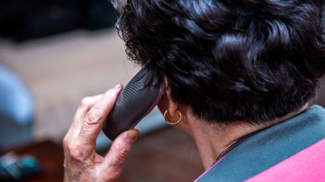 το-τηλεφώνημα-που-αδειάζει-τραπεζικο-563404186