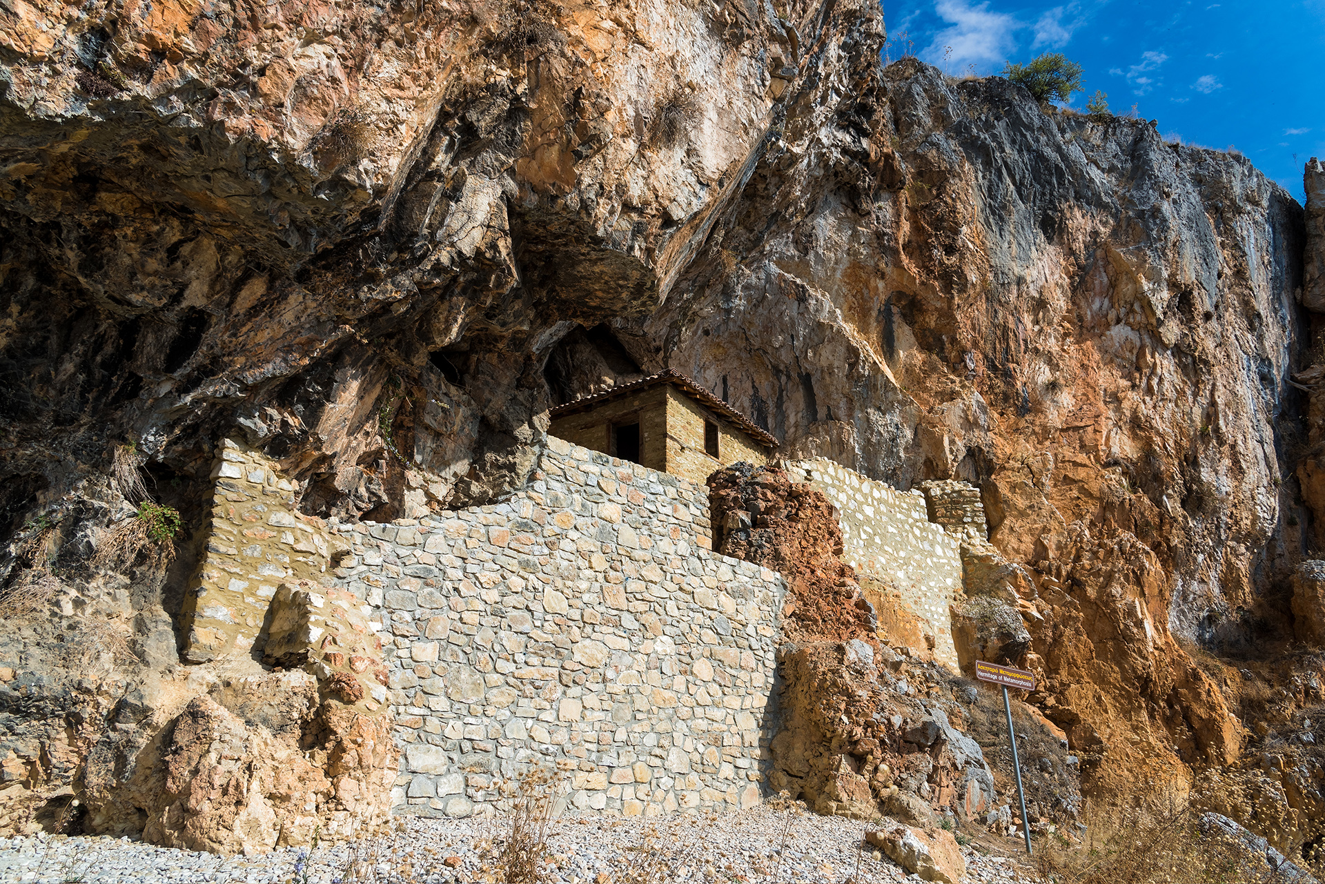 Πρέσπες: «Φτάνουν μέχρι την αυλή μας και δεν μπορούν να μπουν»-6