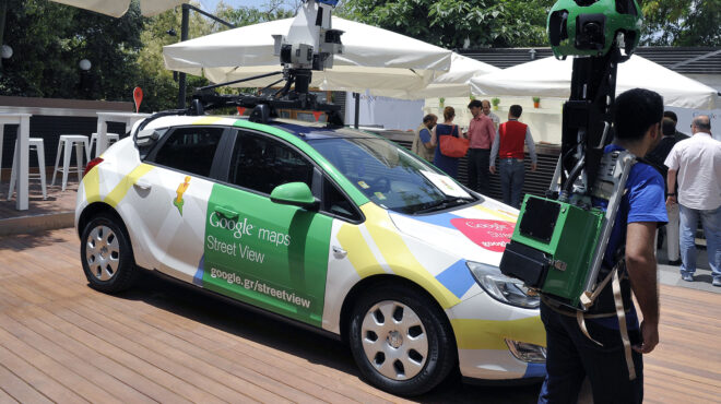google-maps-3d-χαρτογράφηση-της-ελλάδας-563438059
