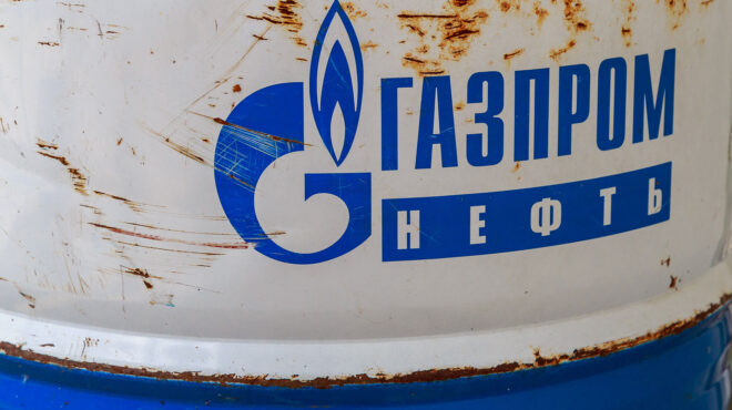 ο-μπάιντεν-ενισχύει-τις-κυρώσεις-κατά-563410813