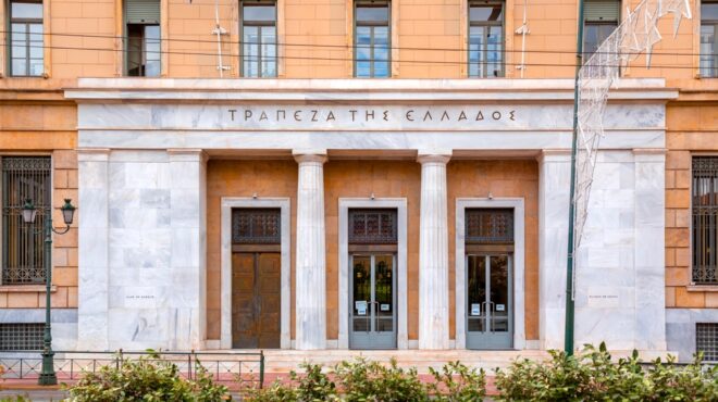 σταθερή-ανάπτυξη-στην-ελλάδα-έως-το-2026-β-563434171