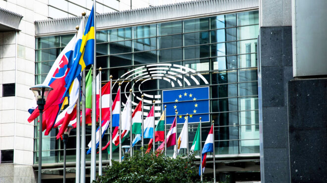 e-e-καρότο-και-μαστίγιο-για-τους-δασμο-563431366