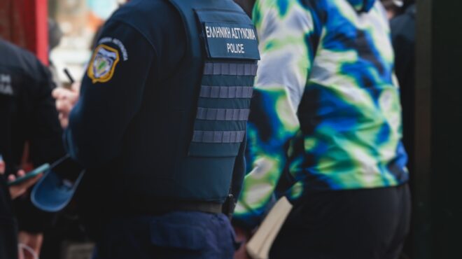 ελ-ασ-απαγόρευση-συγκεντρώσεων-το-σάβ-563446156