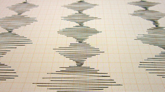 σεισμός-στ-ανοιχτά-του-ελ-σαλβαδόρ-δ-563403859
