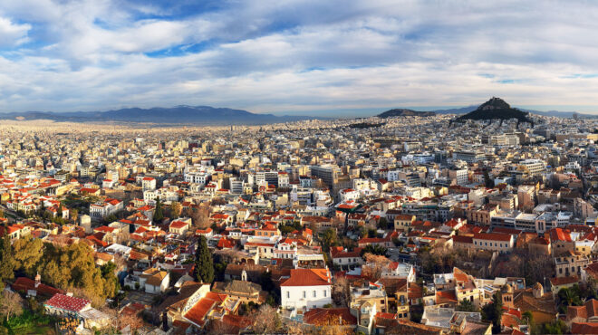 σπίτι-μου-ιι-η-αίτηση-το-ραντεβού-με-563420329