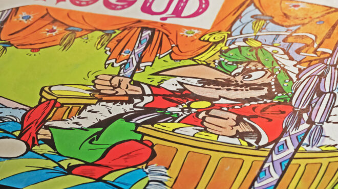 σαν-σήμερα-15-ιανουαρίου-1962-δημοσιεύετ-563415232