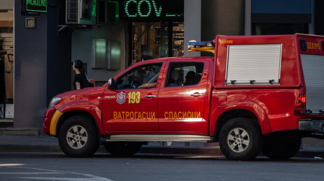 σερβία-οκτώ-νεκροί-από-πυρκαγιά-σε-οίκ-563425738