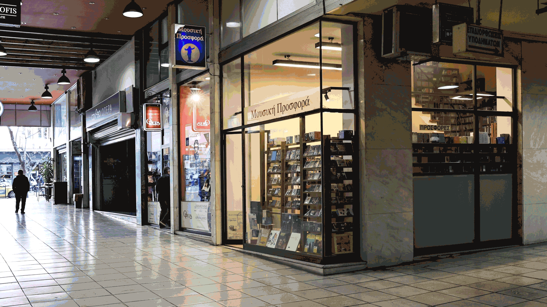 ντύνεσαι-για-να-πεις-ένα-παραμύθι-563445805