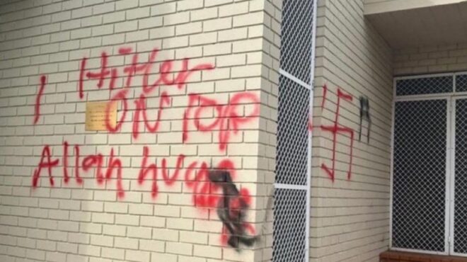 νέα-επίθεση-μίσους-στην-αυστραλία-ζ-563410018