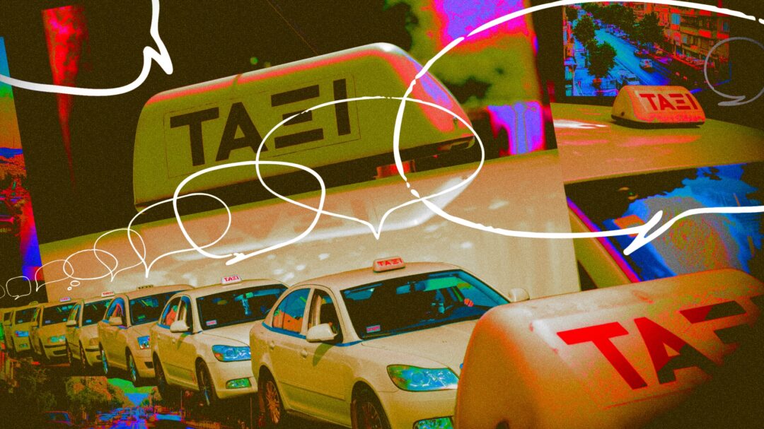 είναι-μεγάλο-πανεπιστήμιο-το-ταξί-έχ-563410459